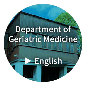 Department of<br>Geriatric Medicine